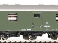 Piko H0 - 53023 - Reko-Wagen Post, Post-a DR IV