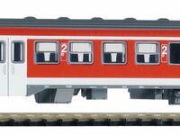 Piko N - 40692 - N Zwischenwagen BR 924 DB AG V