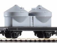 Piko H0 - 57024 - PIKO myTrain® Silowagen