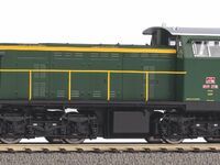 Piko H0 - 52451 - Diesellok D.141 1005 FS IV