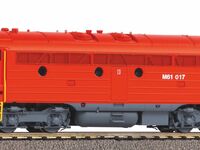 Piko H0 - 52482 - Sound-Diesellok BR M61 MAV IV Wechselstromversion, inkl. PIKO Sound-Decoder