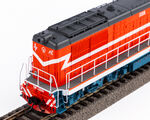 Piko H0 - 52713 - Diesellok DF7C Shanghai Railway Wechselstromversion - Artikelbild