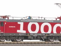 Piko H0 - 59738 - Sound-Elektrolok Vectron 1.000 Vectron DSB VI Wechselstromversion, inkl. PIKO Sound-Decoder