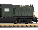 Piko N - 40800 - N Diesellokomotive Rh 600 NS III - Artikelbild
