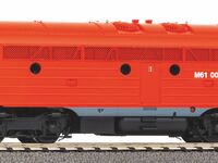 Piko H0 - 52498 - Sound-Diesellok NoHAB MAV V Wechselstromversion, inkl. PIKO Sound-Decoder