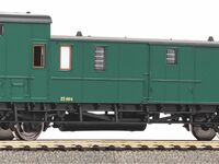Piko H0 - 53188 - Packwagen SNCB III