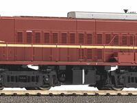 Piko H0 - 52989 - Diesellok Rh 2200 NS IV