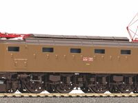 Piko H0 - 97803 - E-Lok BR E.428 3. aerodynamische Serie FS III