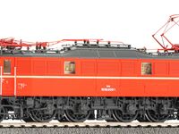 Piko H0 - 51149 - E-Lok Rh 1018 ÖBB V