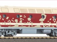 Piko H0 - 52998 - Diesellok BR 119 Probefahrt DR IV