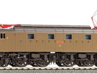 Piko H0 - 97807 - Sound-E-Lok BR E.428 1. Serie FS III, inkl. PIKO Sound-Decoder