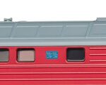 Trix H0 - 22407 - Diesellokomotive Baureihe 132 - Artikelbild
