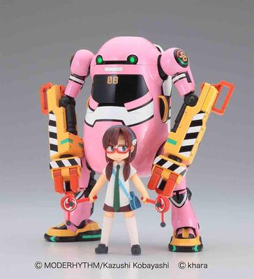 Faller - 652289 - 1/20 20 MeachtroWeGo Vol. 3, Hachigouki & Mari Makinami - Artikelbild