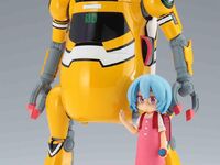 Faller - 652272 - 1/20 MechatroWeGo Nr. 01, EVA Collab Series