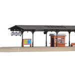 Vollmer N - 47504 - N Bahnsteig Baden-Baden, siebenteilig - Artikelbild