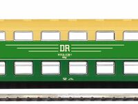 Piko H0 - 53123 - Doppelstock-Gliederzug DGBgq, 3teilig DR IV mit Ausbesserungsstellen