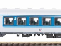 Piko N - 40652 - N Personenwagen 2. Klasse GFF VI
