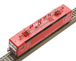 Roco 79335 BR 143 DB Ep. V Digital + Sound NEU - OVP - Artikelbild