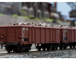 Märklin H0 - 46913 - Güterwagen Eaos 106 - Artikelbild