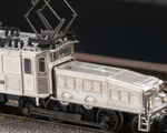 Märklin Spur Z - 88569 - Elektrolokomotive Serie Ce 6/8 III Krokodil - Artikelbild