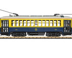 LGB 20384 Straßenbahn No. 130 San Francisco Ep. I-VI mfx & sound NEU - OVP - Artikelbild
