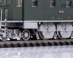 Trix - 25360 - Elektrolokomotive Ae 3/6 I - Artikelbild