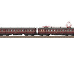 Trix - 25853 - Triebwagen ET 85 - Artikelbild