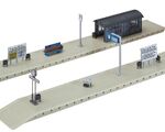 Faller H0 - 120203 - Bahnsteigverlängerung - Artikelbild