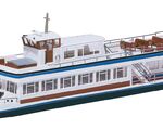Faller H0 - 131009 - Passagierschiff - Artikelbild