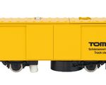 Faller H0 - 977903 - Schienenreinigungswagen H0, gelb - Artikelbild