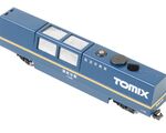 Faller N - 976425 - Schienenreinigungswagen N, blau - Artikelbild