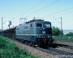 Märklin 1 - 55251 - Elektrolokomotive Baureihe 151 - Artikelbild